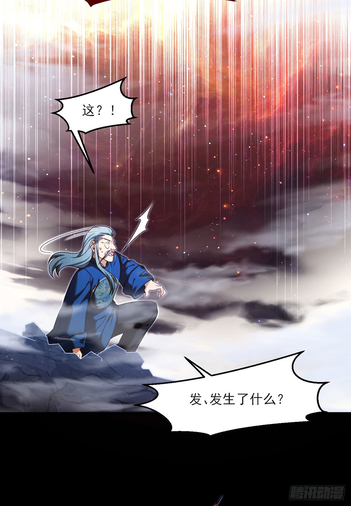 41.宗师？一拳打爆16