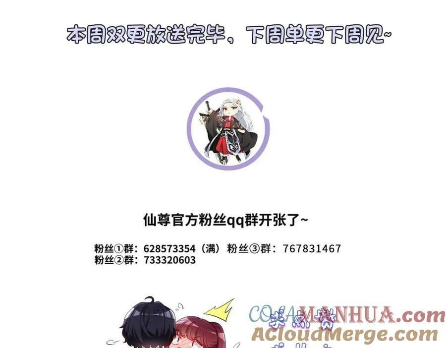 222.后卿传人沈俊凯？132
