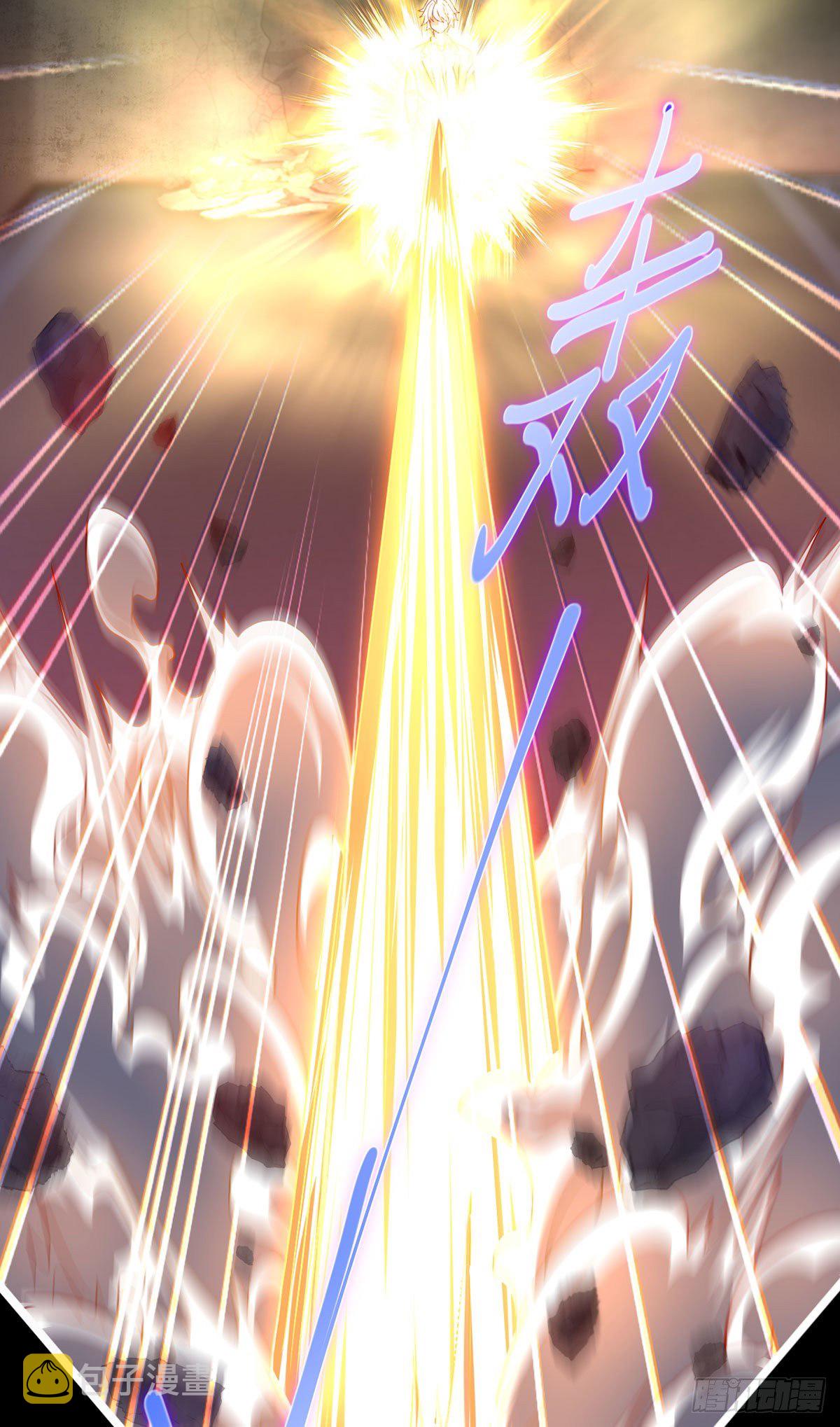030.仙尊能有什么坏心思？10