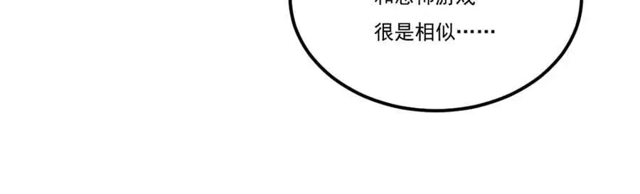 247.识相的参议院65