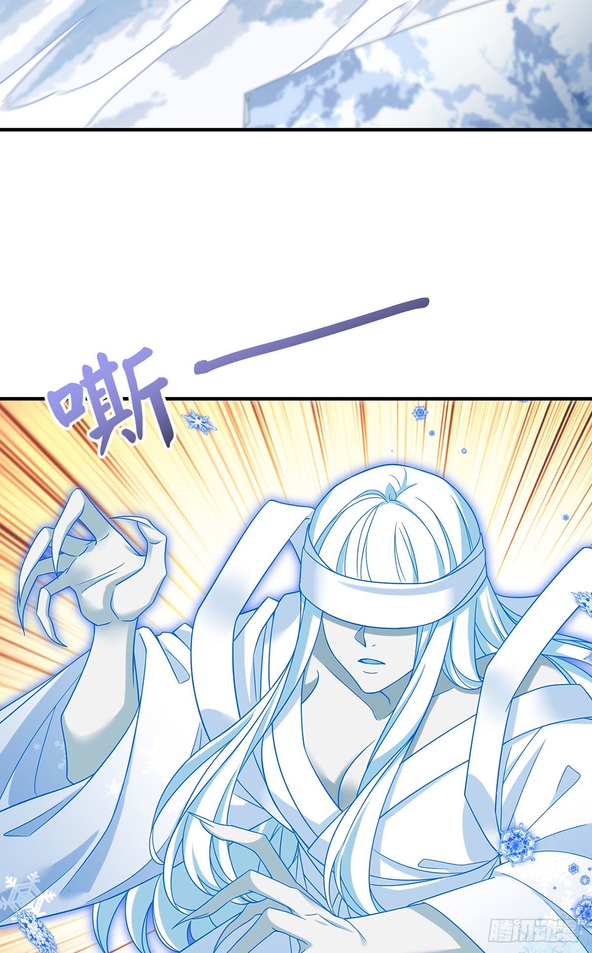 145.这房子我买了9