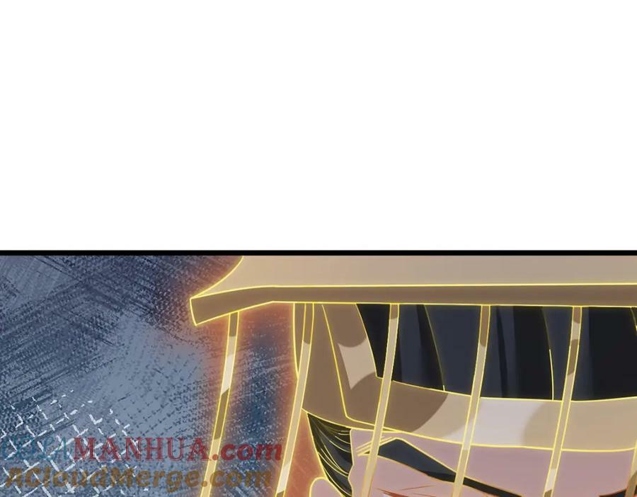 209.龙魂崩卒！华邦将倾？！112