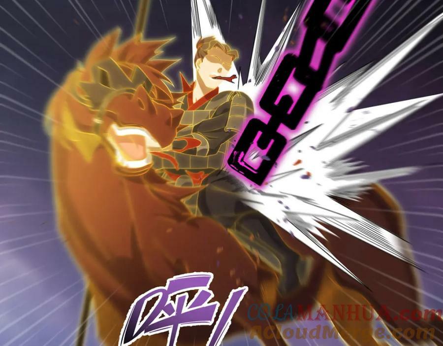 209.龙魂崩卒！华邦将倾？！84