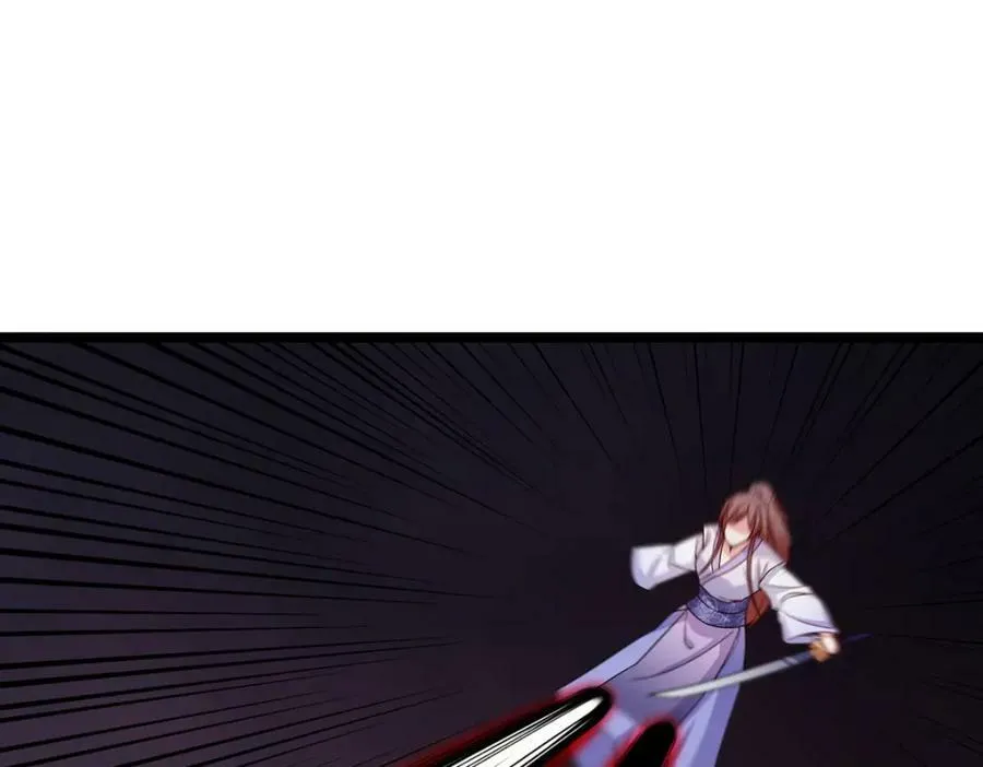 208.王者之名，当如日月！27