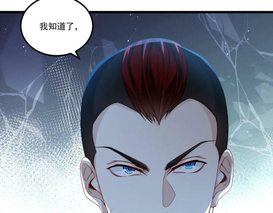 218.虎落平阳被犬欺？74