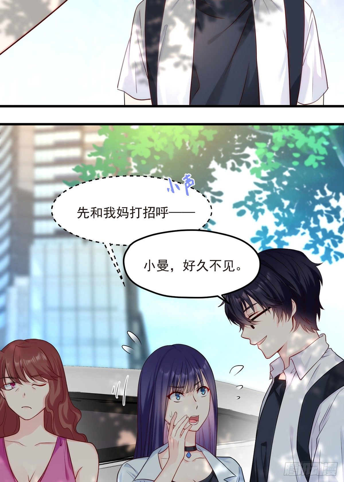 04 前女友什么的一定有颜色35