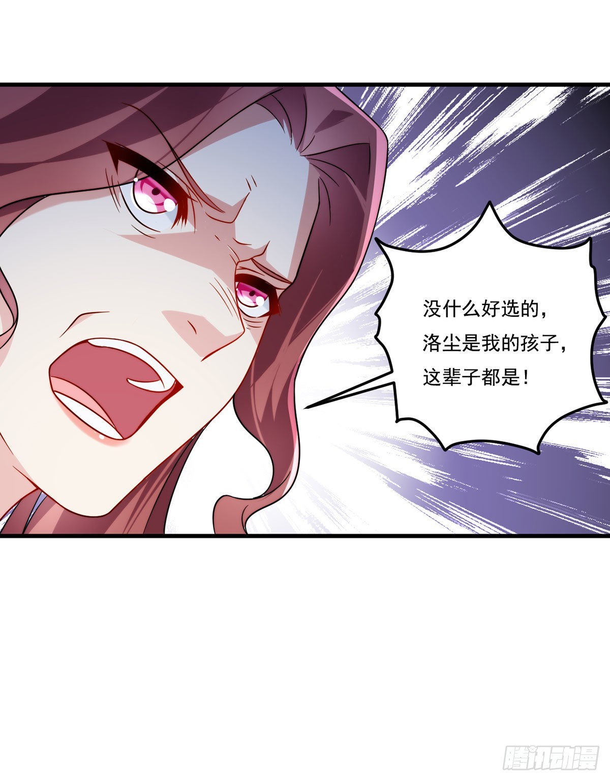 135.沈月兰恢复记忆8
