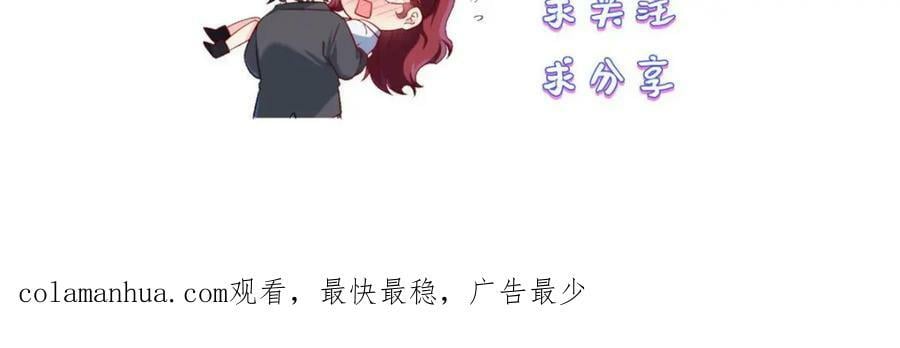 225.再多的辛苦都值了133