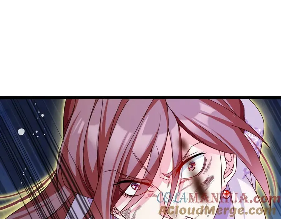 208.王者之名，当如日月！132