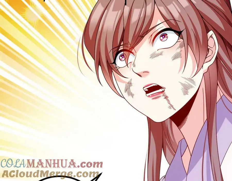 208.王者之名，当如日月！152
