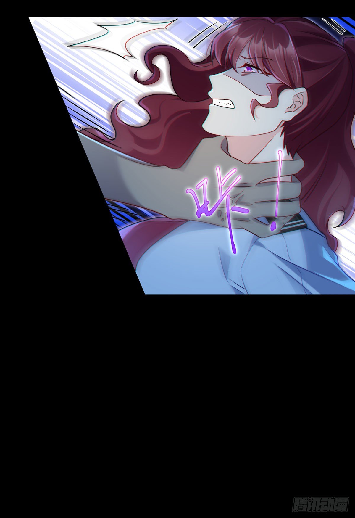 030.仙尊能有什么坏心思？32