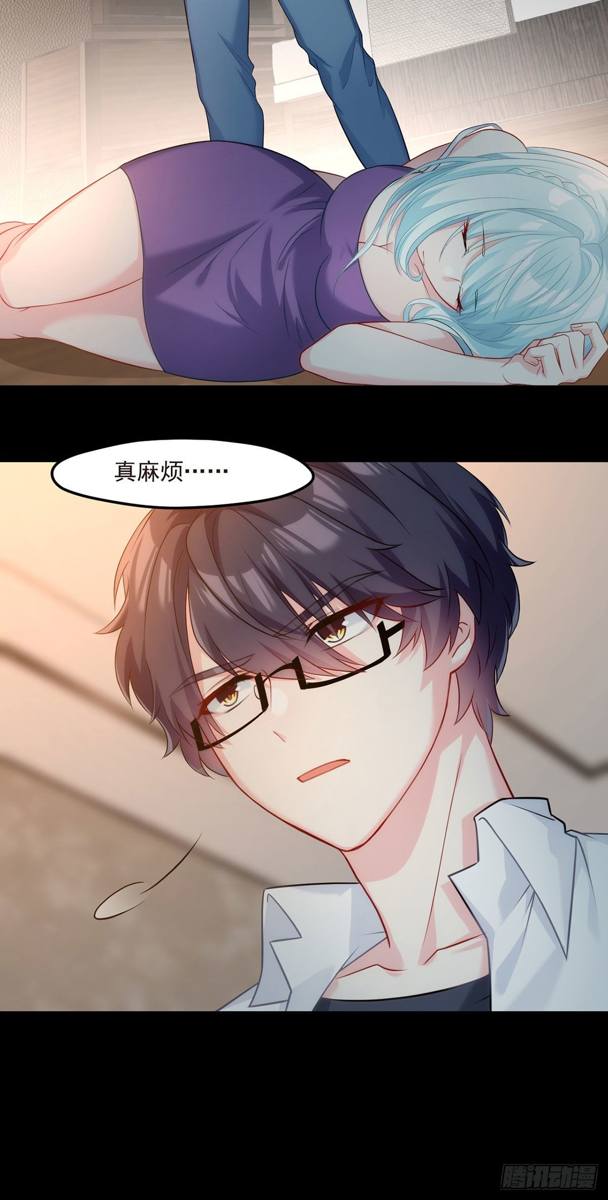 08.垃圾就该灰飞烟灭22