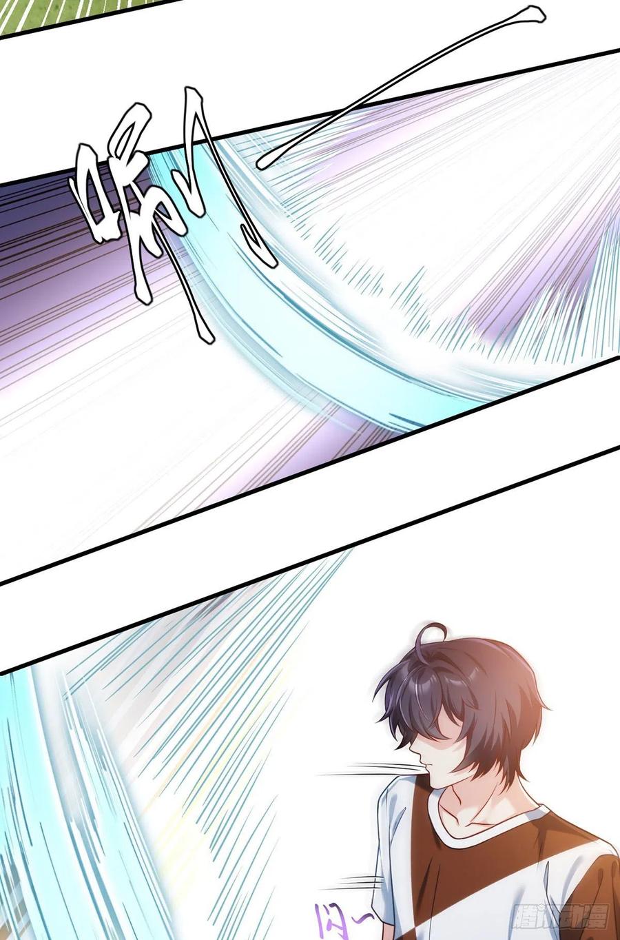073.杀一宗师如屠狗27