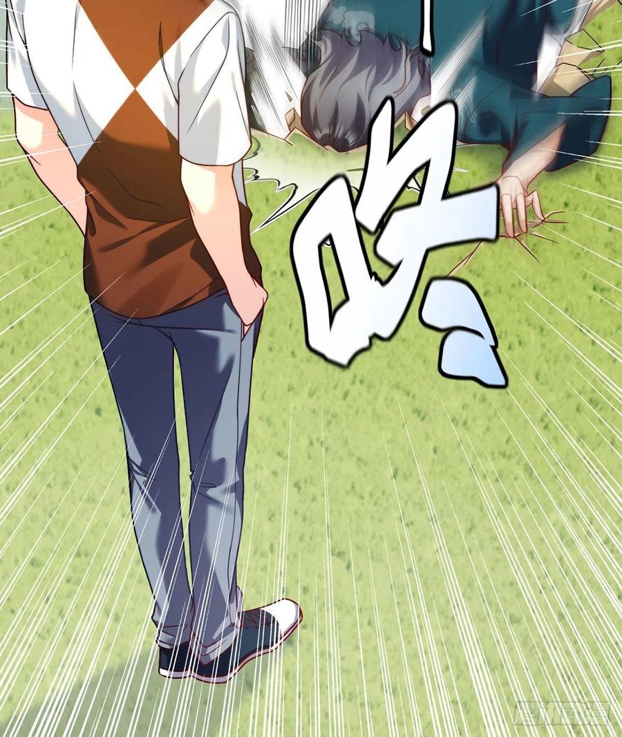 74.狗奴才，滚下来！25