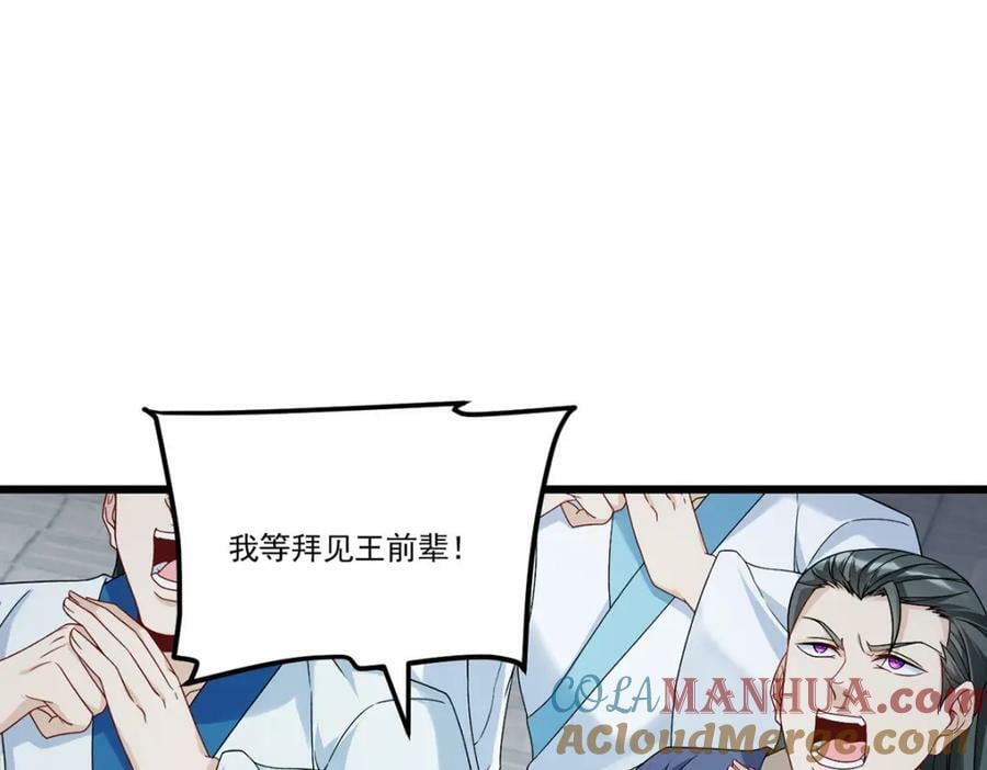 214.张大年劝战60