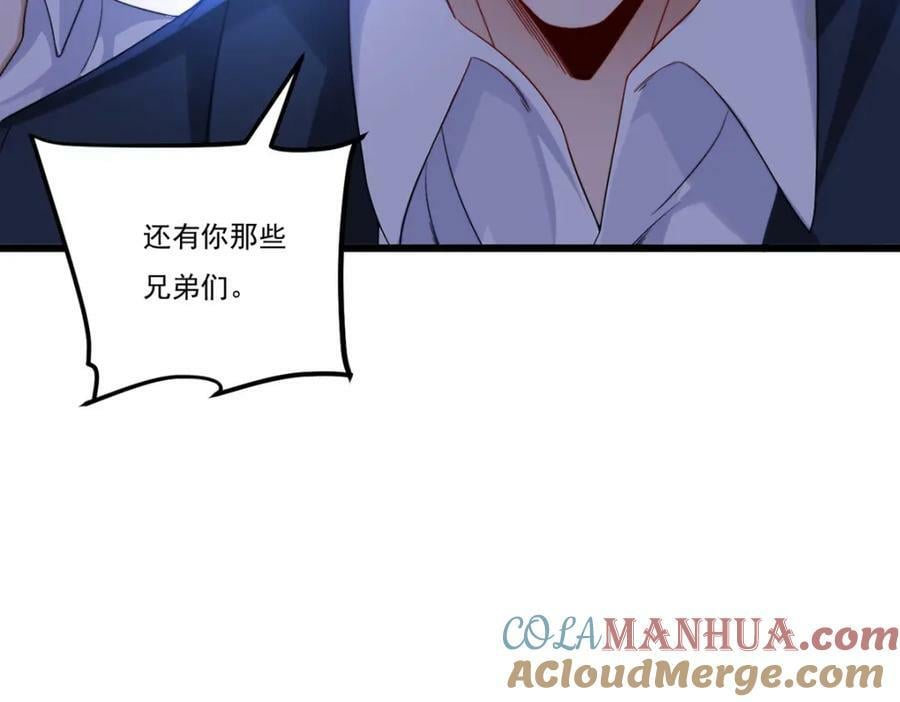218.虎落平阳被犬欺？12