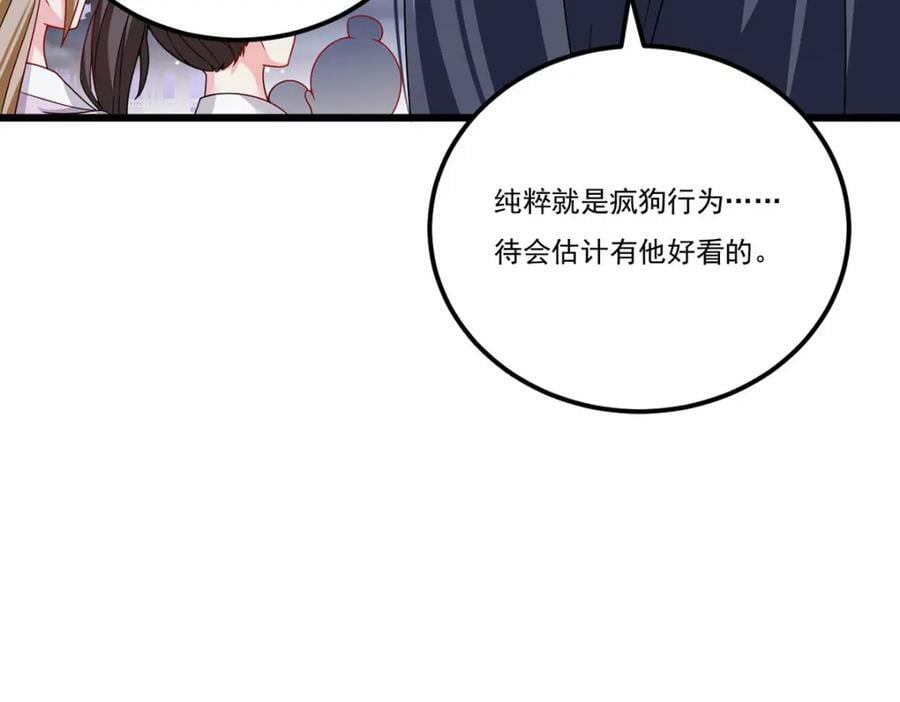 214.张大年劝战93