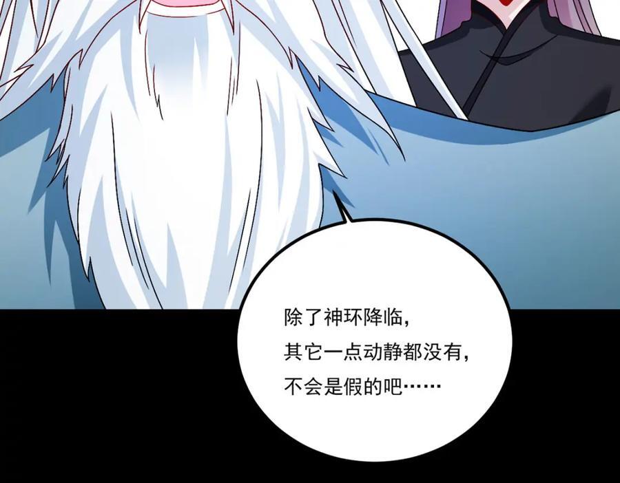 237.各大名山签字画押6