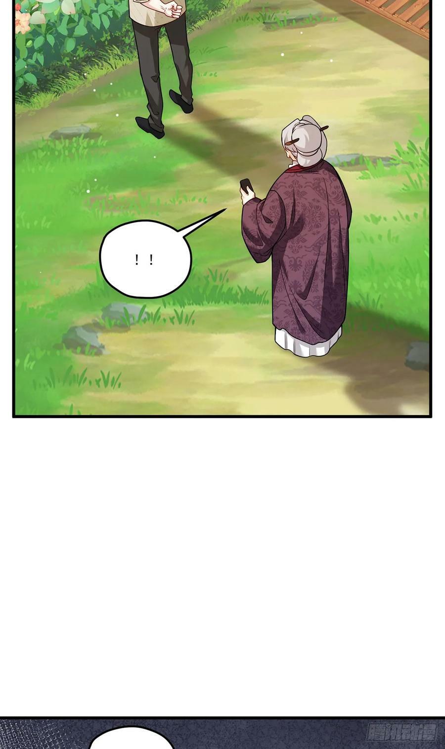202.执法督长上门缉拿13