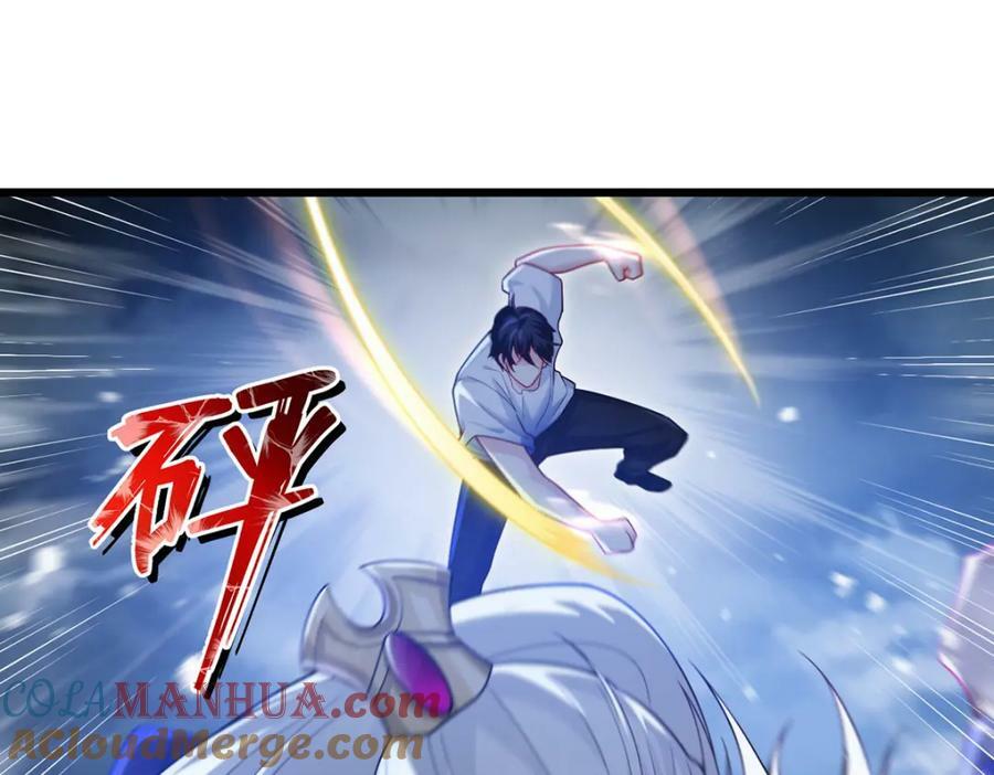 217.锤爆真祖40