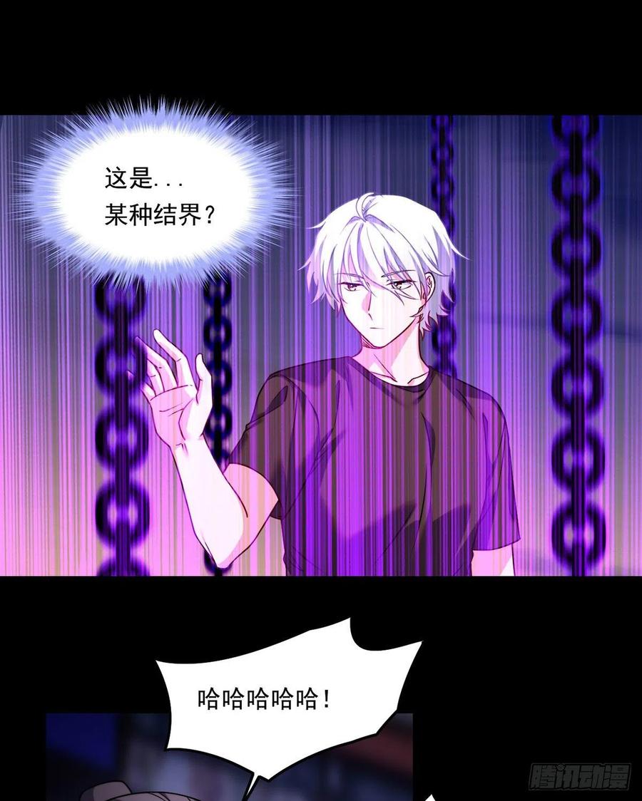 094.真正的雷霆1