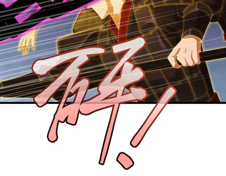 209.龙魂崩卒！华邦将倾？！91