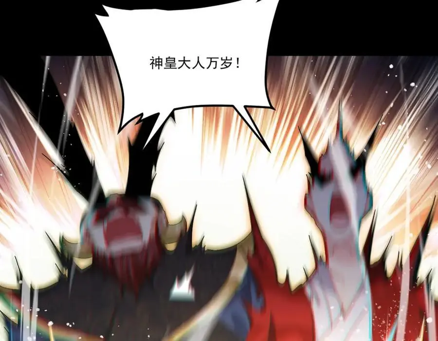 第242话 弱者看不到真正的宿命61