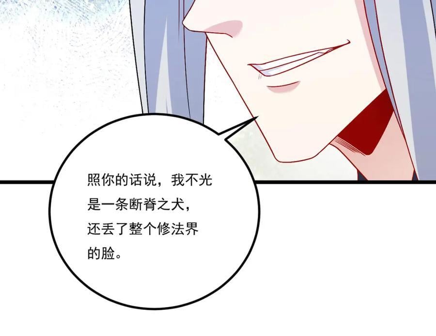 237.各大名山签字画押107