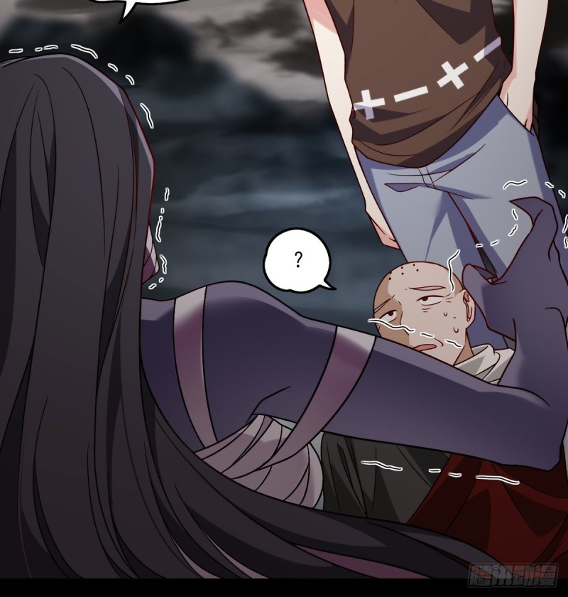 88.出师未捷？伏魔杵断了！39
