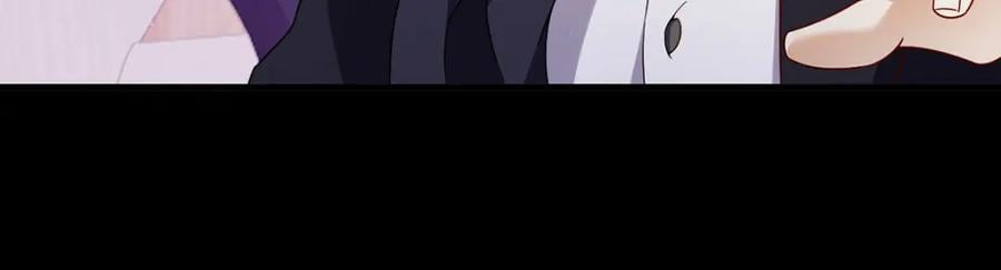 228.真祖组团围剿23