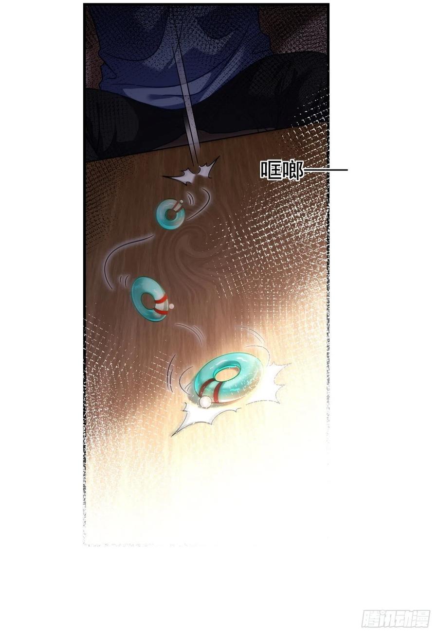 090：沈月兰，她是我母亲吗？15