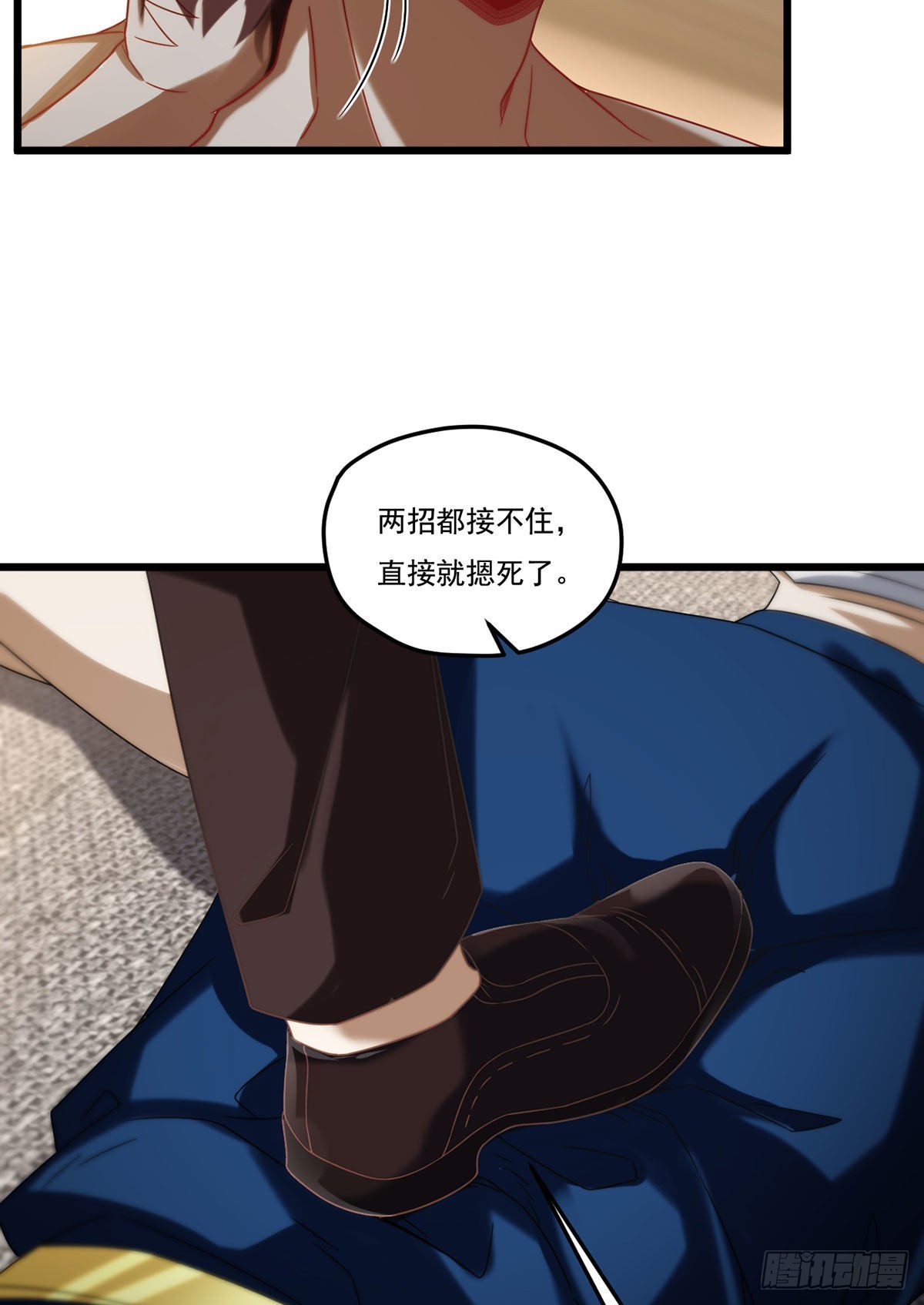166.蓝贝儿被绑了12