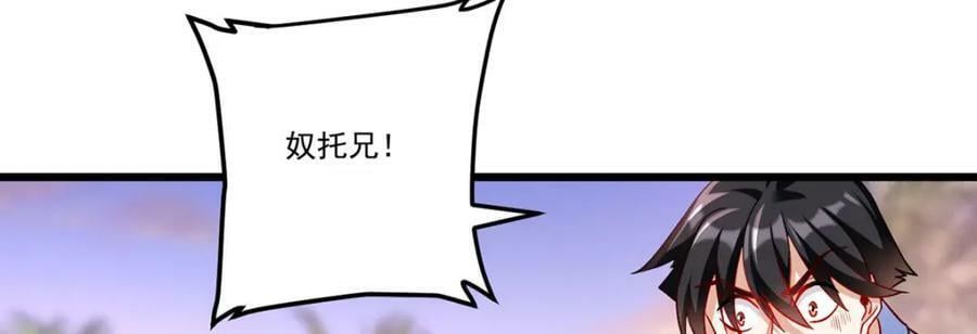 225.再多的辛苦都值了113