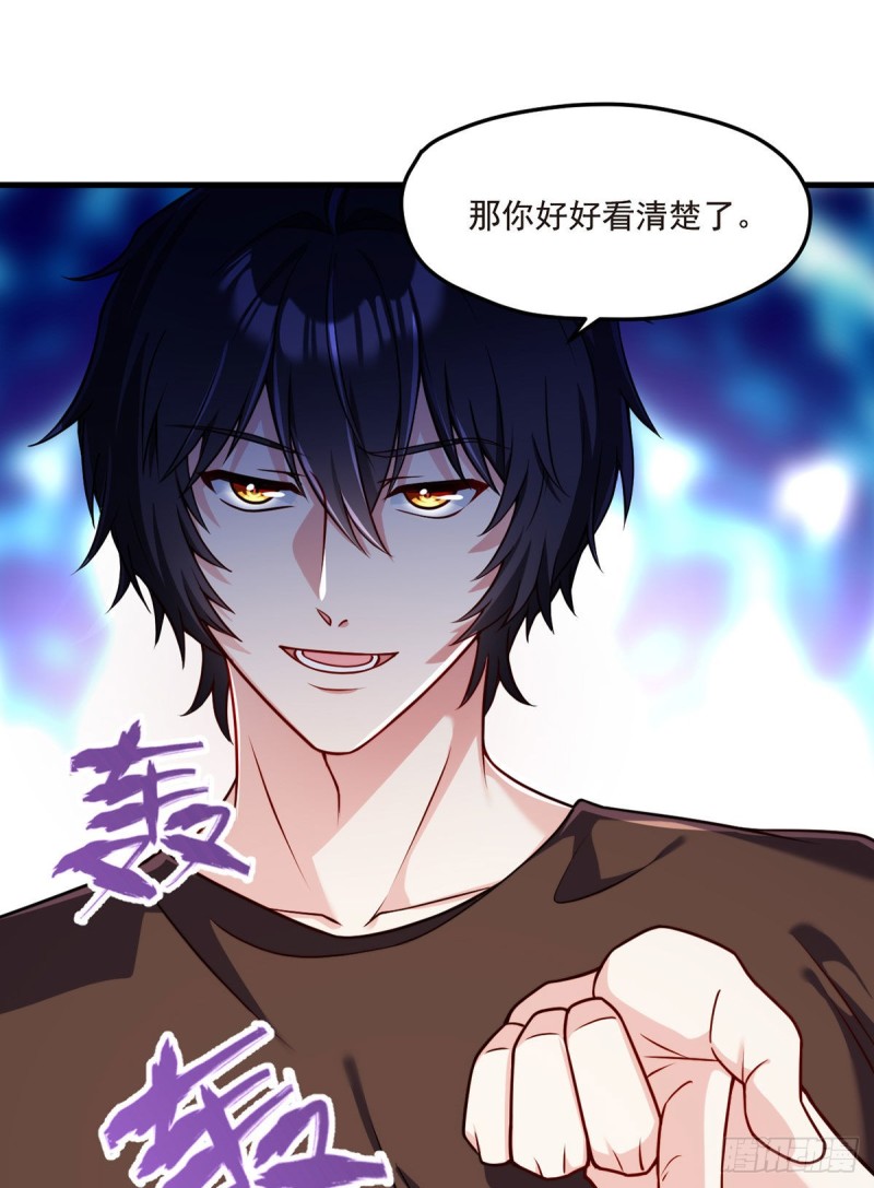 087.血光之灾7