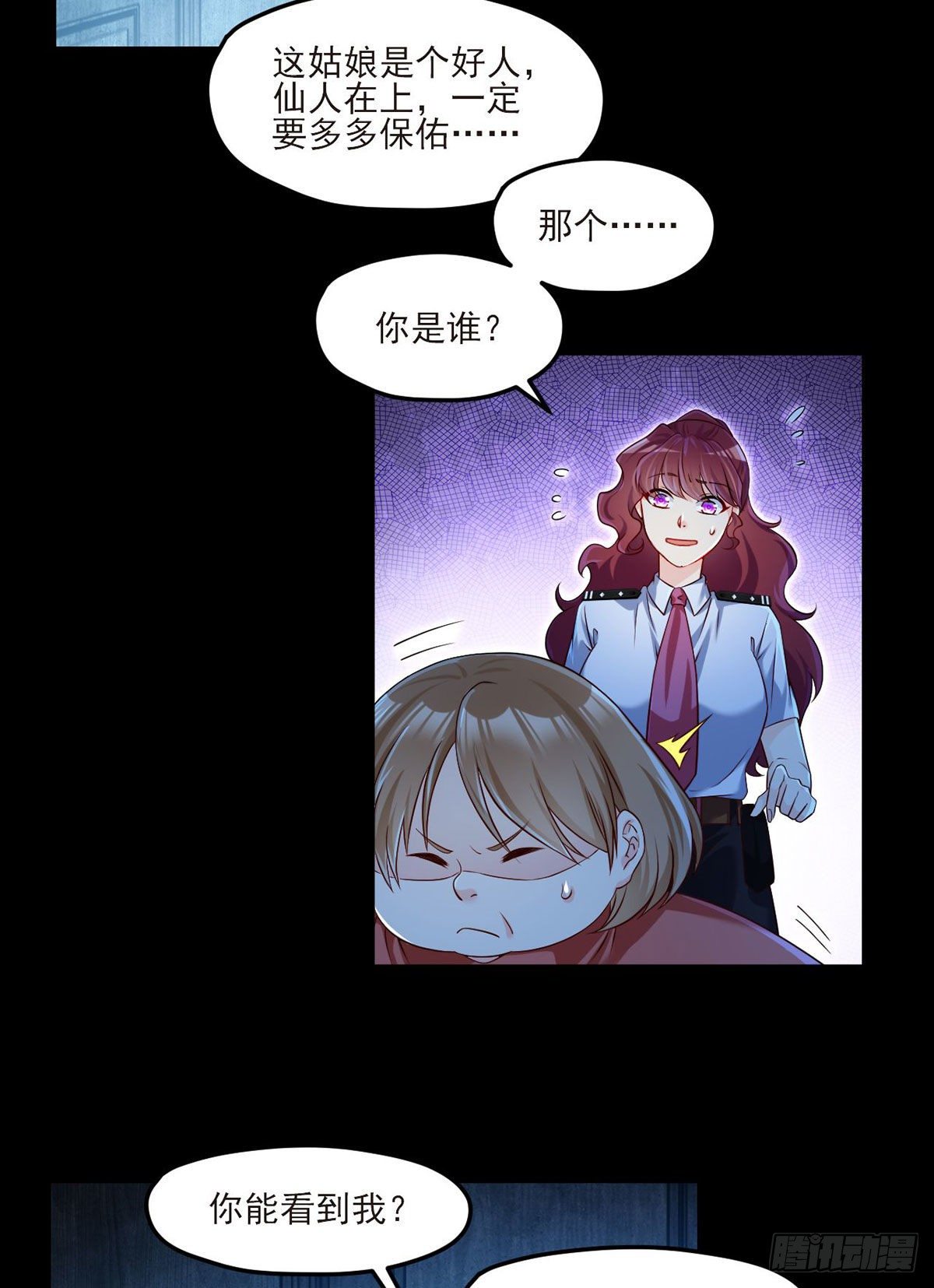 028.一拳一个丧尸怪2