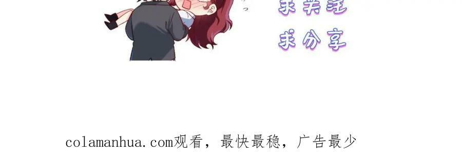 224.不如何，嘎你全家而已141