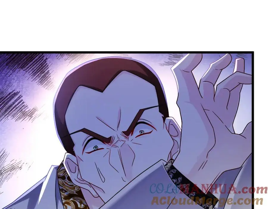243.卫子清vs小战皇116