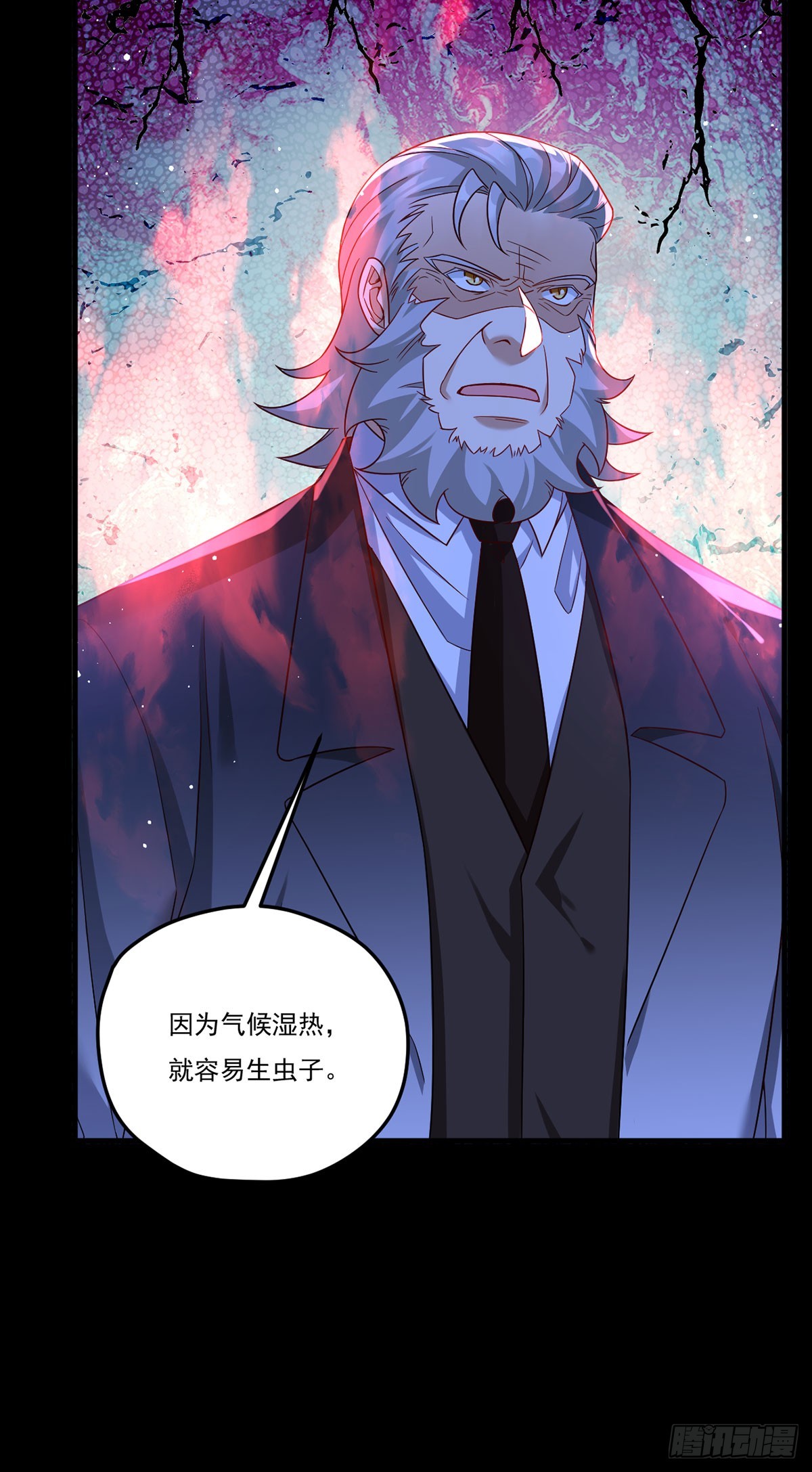 174.仙尊大战狼王7