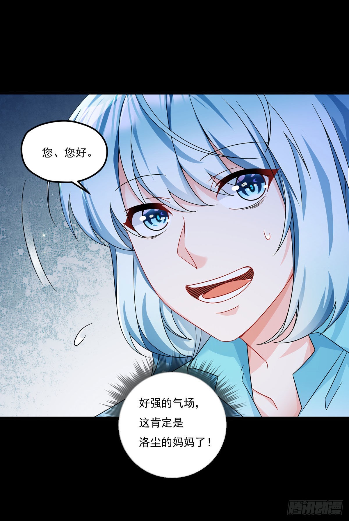 169.关门放狗8