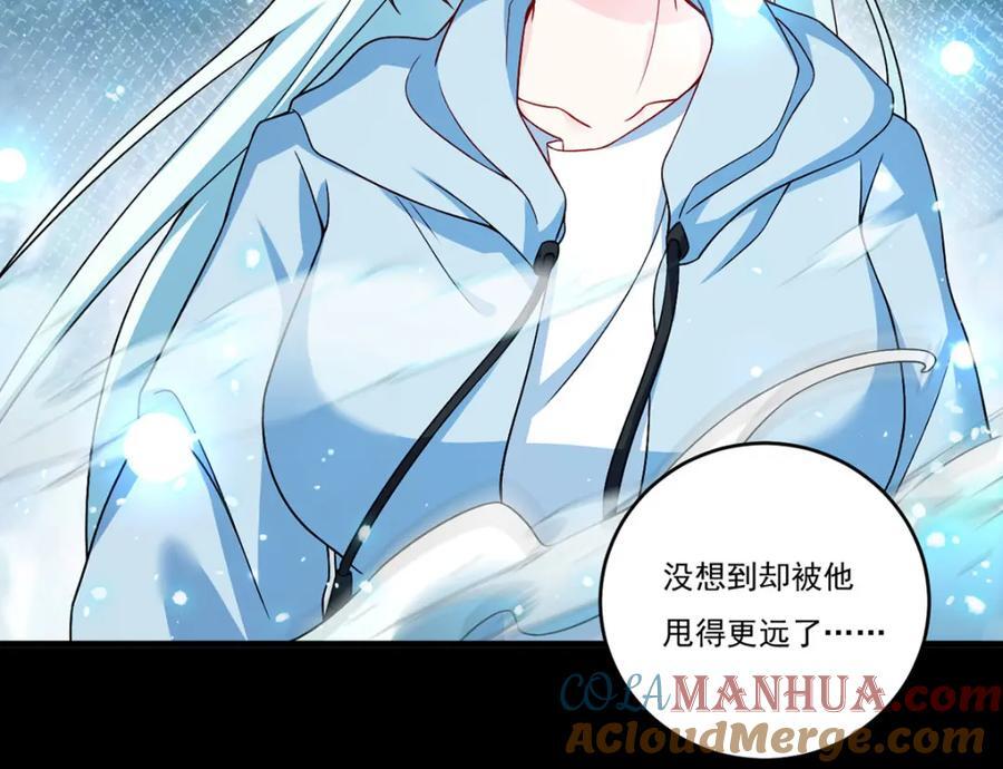 227.给你个机会，叫人吧4