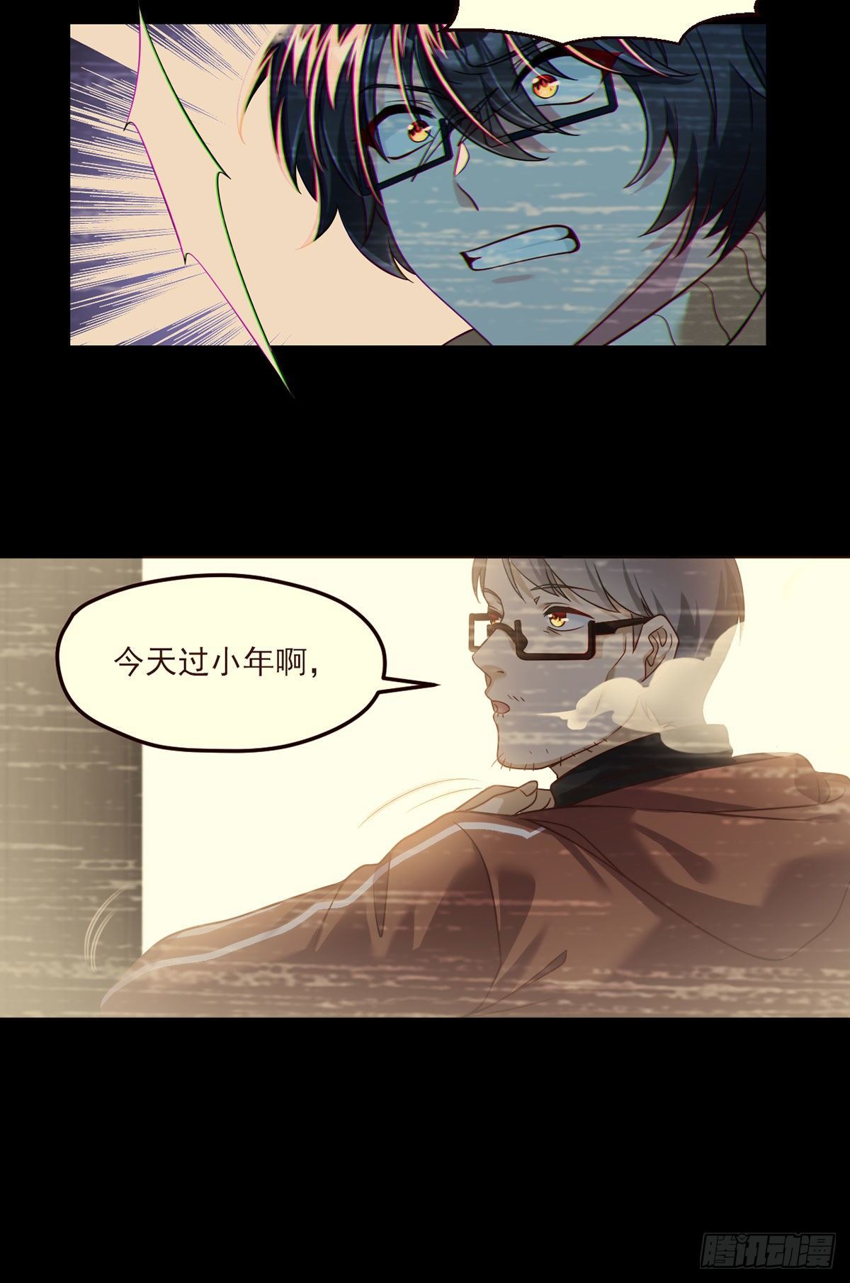 049.前世洛父之死22