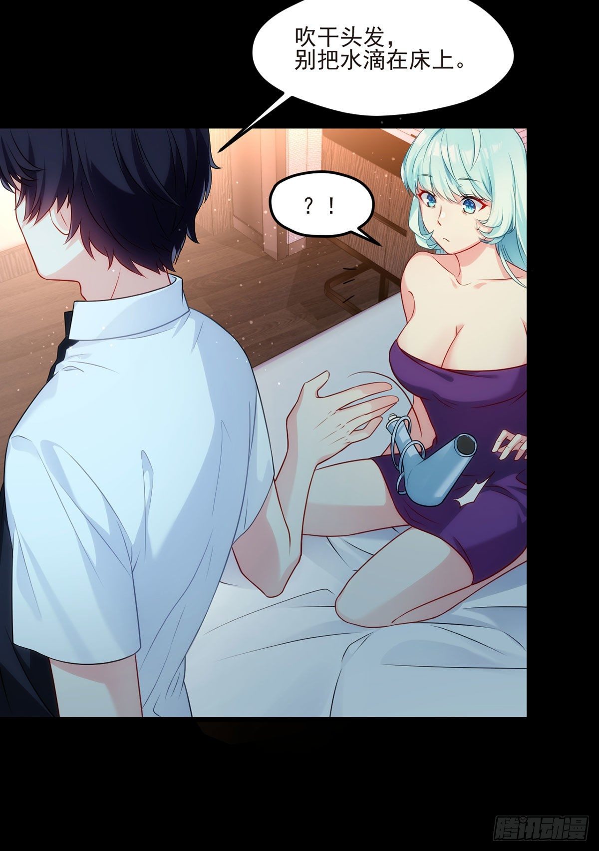 010.女明星非要睡……的床16