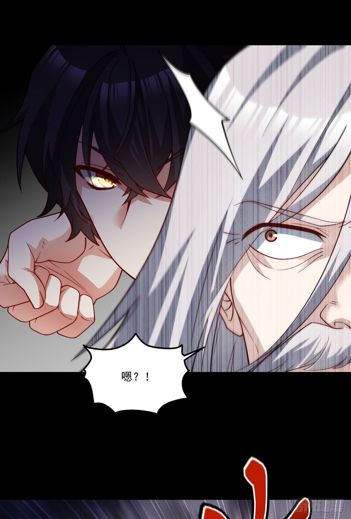 129.古道宗宗主又如何？38
