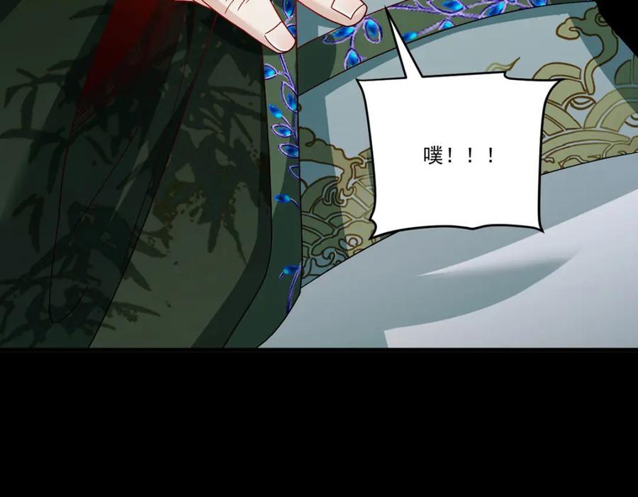 230.觉醒九层的力量无法想象107