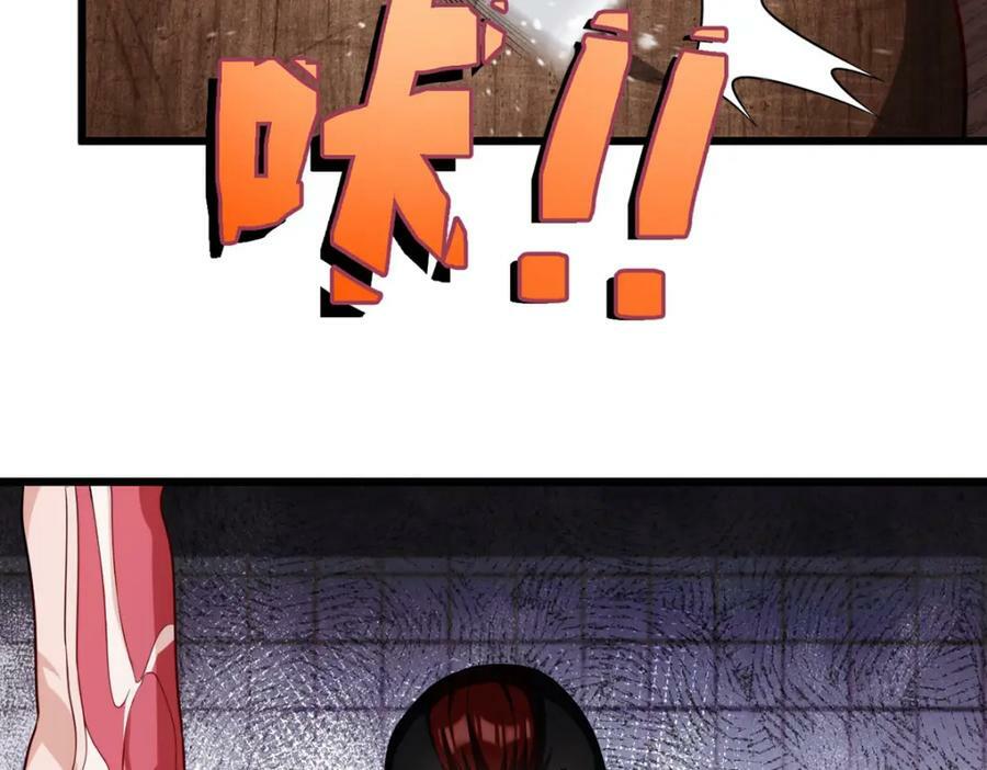 217.锤爆真祖89