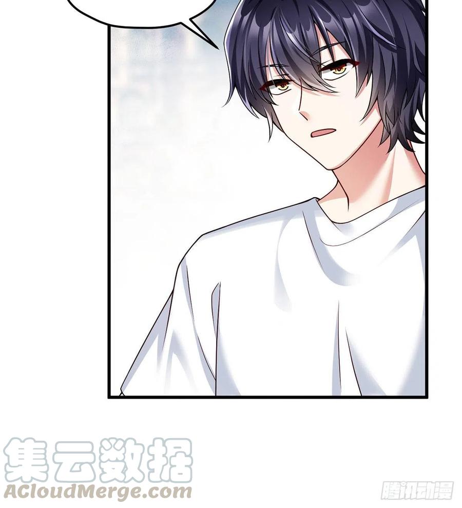 74.狗奴才，滚下来！45