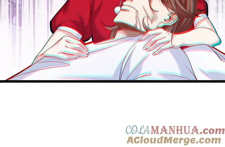 208.王者之名，当如日月！104