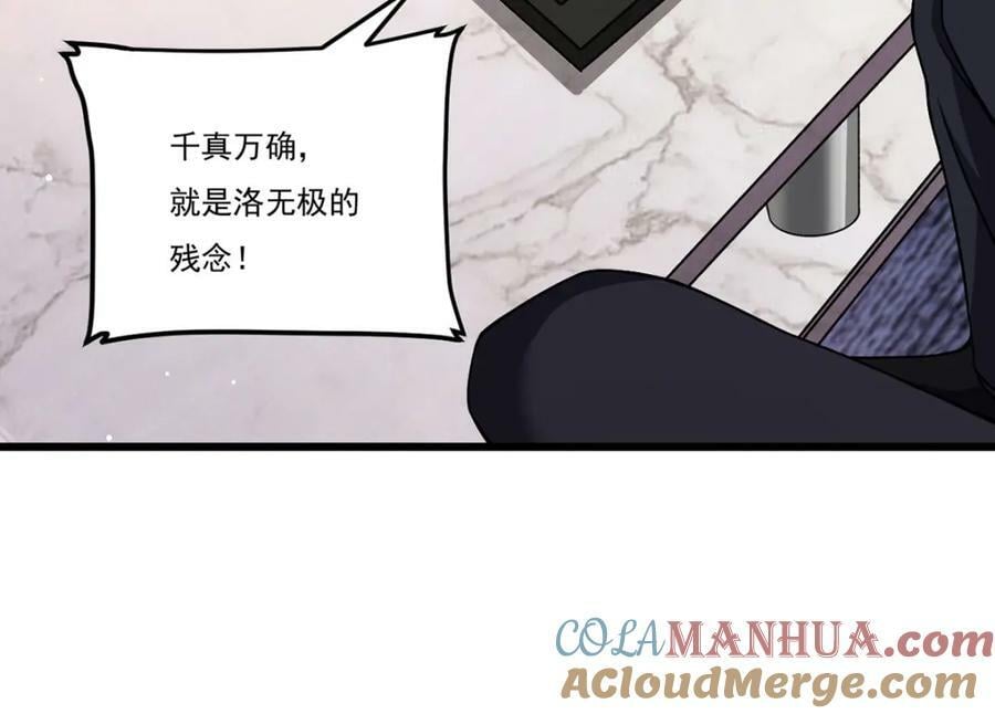 225.再多的辛苦都值了4