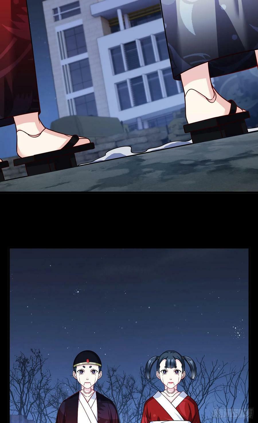 203.赢姥力证“世子”身份44