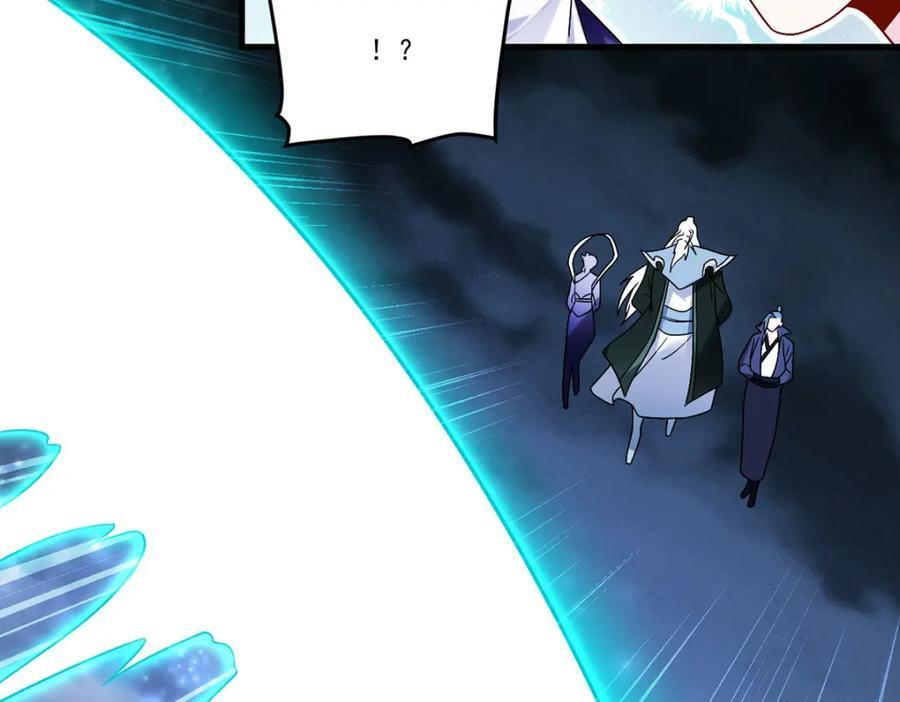 229.完虐真祖小趴菜！51